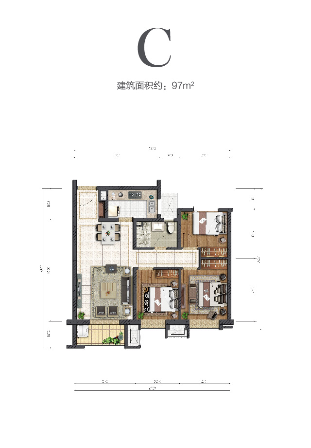 安博体育中环云著97㎡户型图