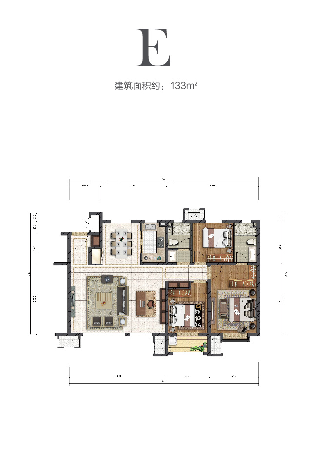 安博体育中环云著133㎡户型图